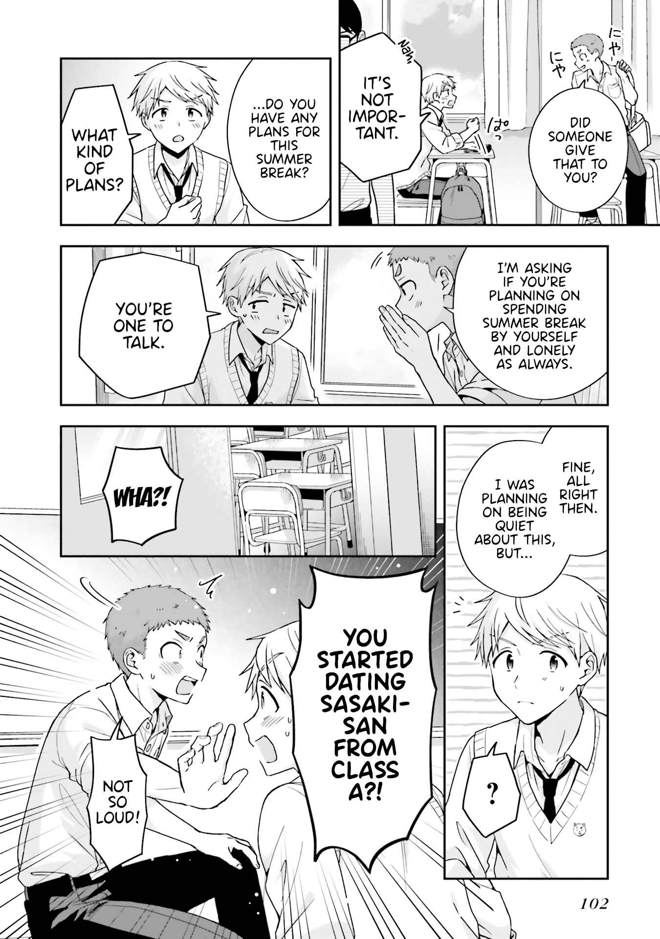 Page 3 Chapter 44 Koe no Chiisai Komori-san to Kusodeka Oogoe no Oobayashi-kun