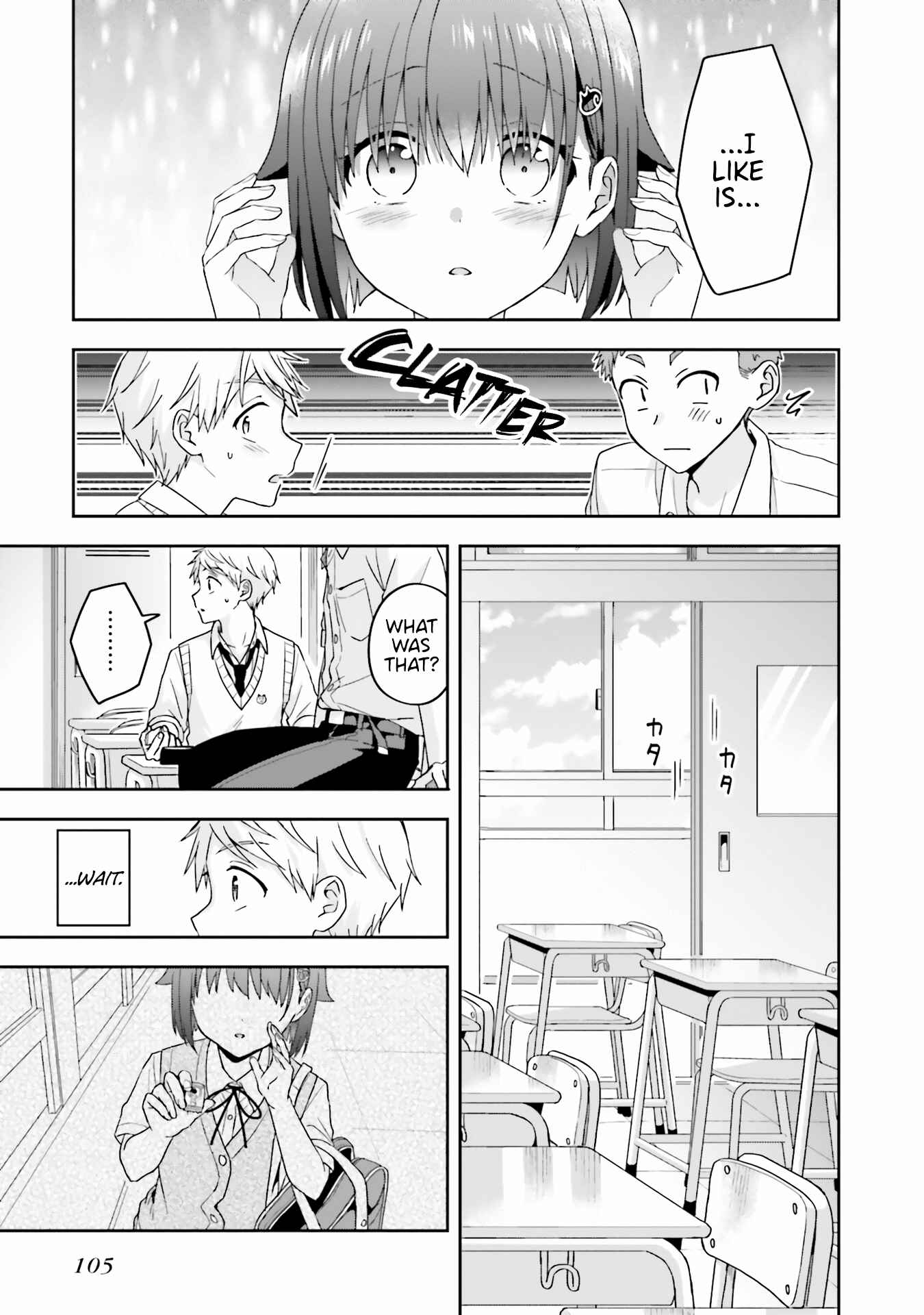 Page 6 Chapter 44 Koe no Chiisai Komori-san to Kusodeka Oogoe no Oobayashi-kun