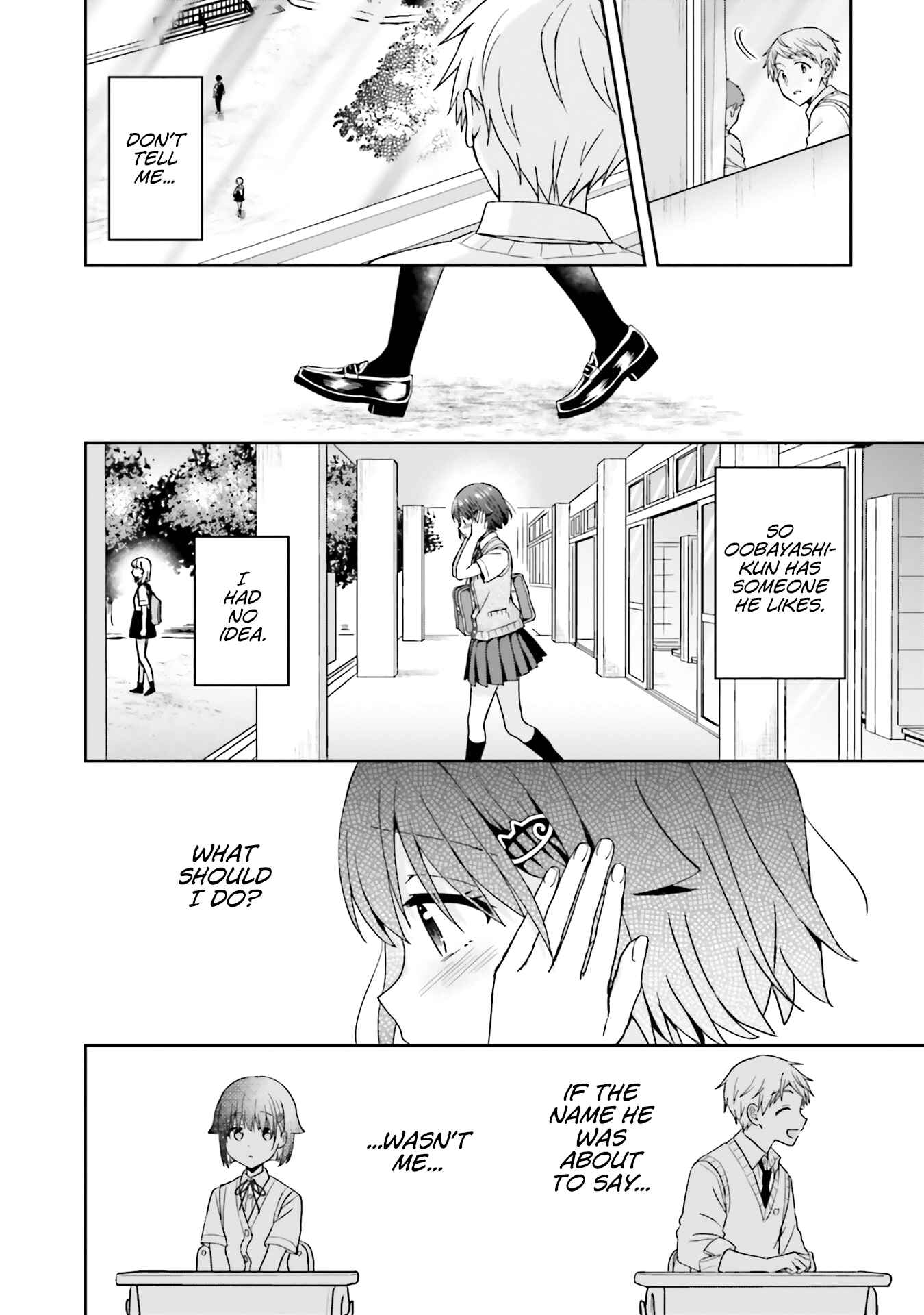 Page 7 Chapter 44 Koe no Chiisai Komori-san to Kusodeka Oogoe no Oobayashi-kun