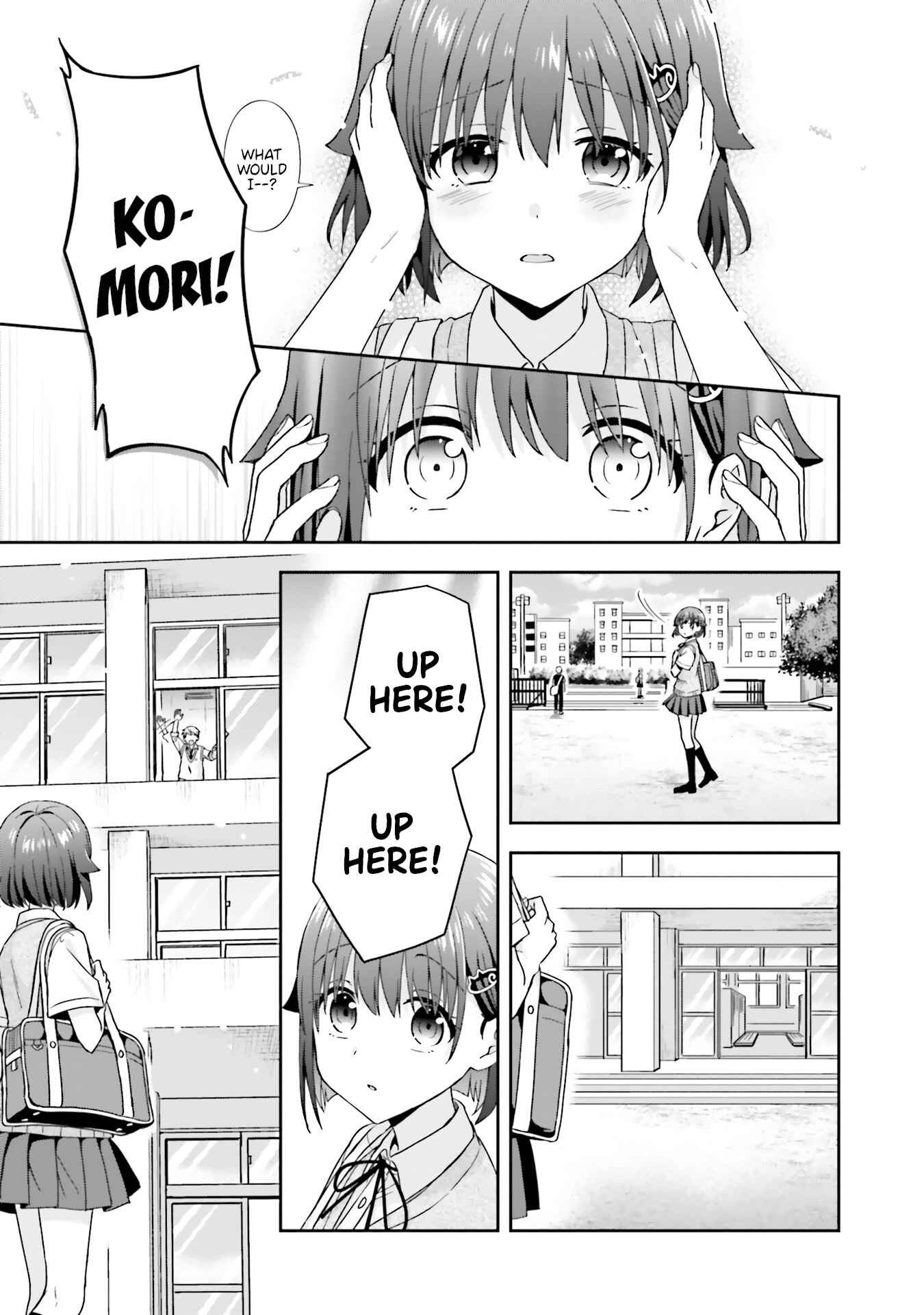 Page 8 Chapter 44 Koe no Chiisai Komori-san to Kusodeka Oogoe no Oobayashi-kun