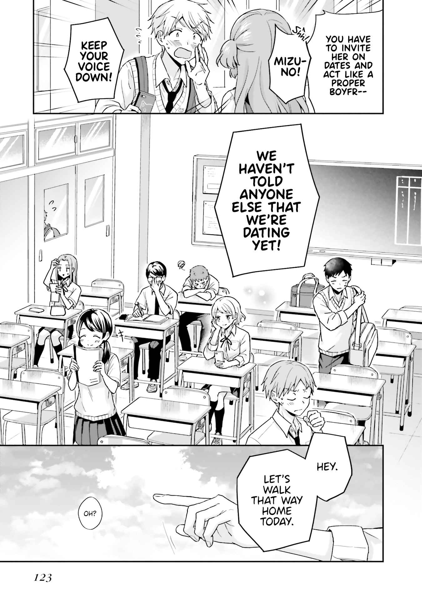 Page 11 Chapter 45 Koe no Chiisai Komori-san to Kusodeka Oogoe no Oobayashi-kun