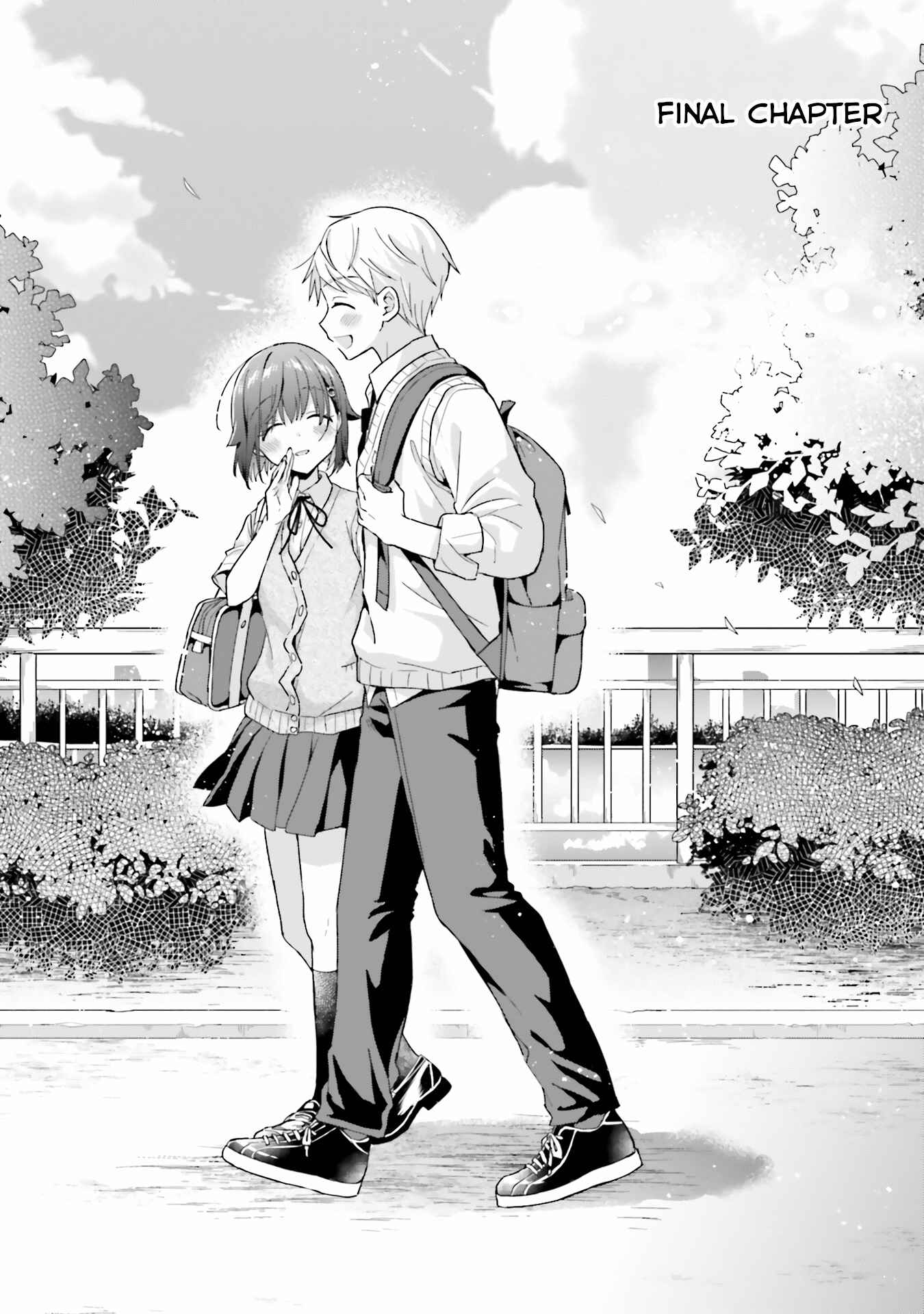 Page 3 Chapter 45 Koe no Chiisai Komori-san to Kusodeka Oogoe no Oobayashi-kun