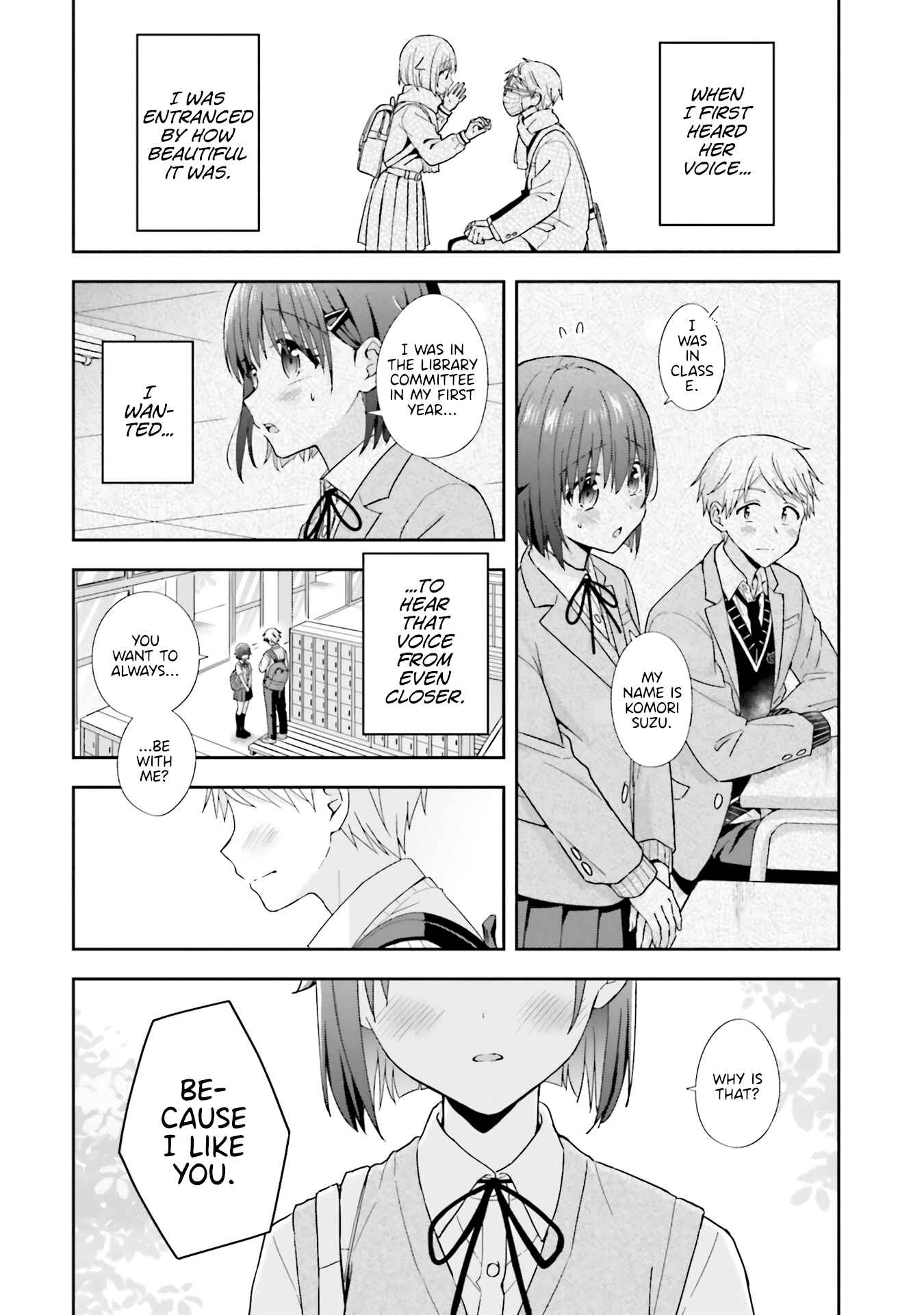 Page 4 Chapter 45 Koe no Chiisai Komori-san to Kusodeka Oogoe no Oobayashi-kun