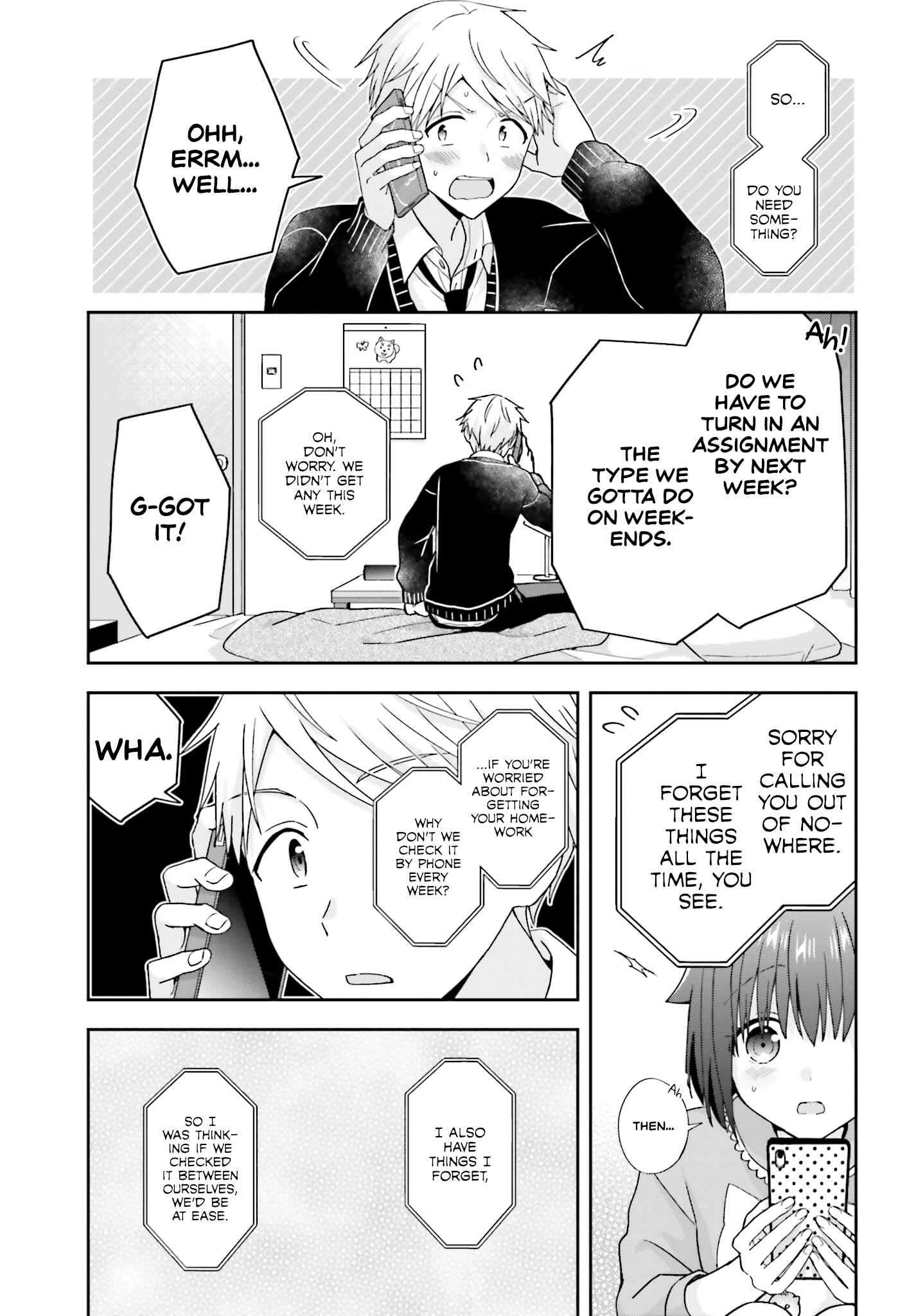 Page 3 Chapter 27 Koe no Chiisai Komori-san to Kusodeka Oogoe no Oobayashi-kun