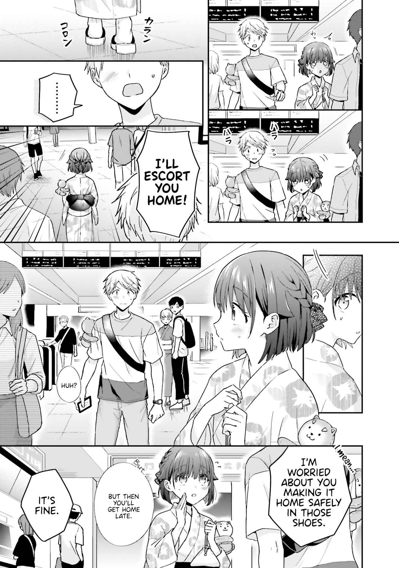 Page 4 Chapter 37 Koe no Chiisai Komori-san to Kusodeka Oogoe no Oobayashi-kun