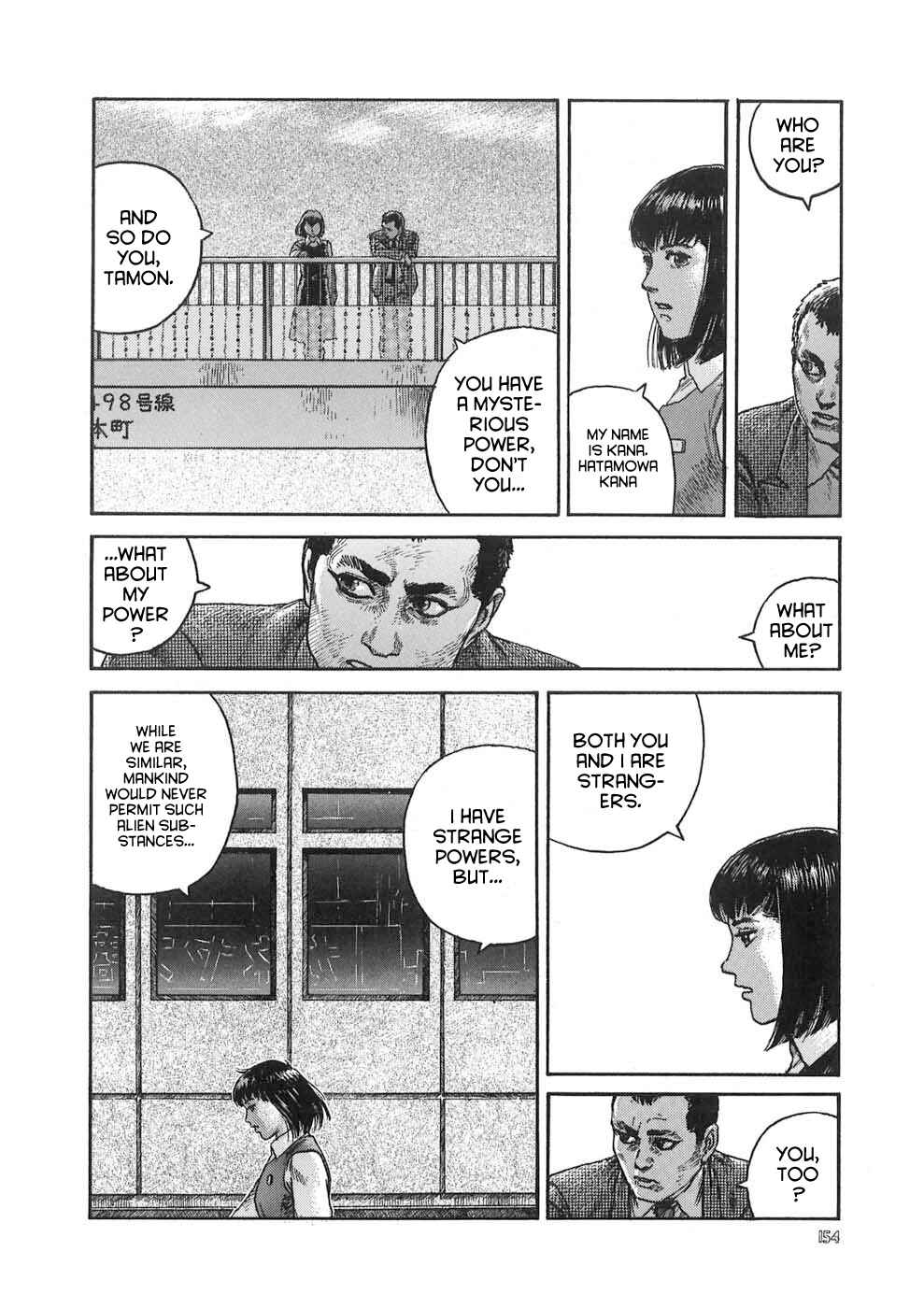 Page 22 Chapter 10 Neo Devilman