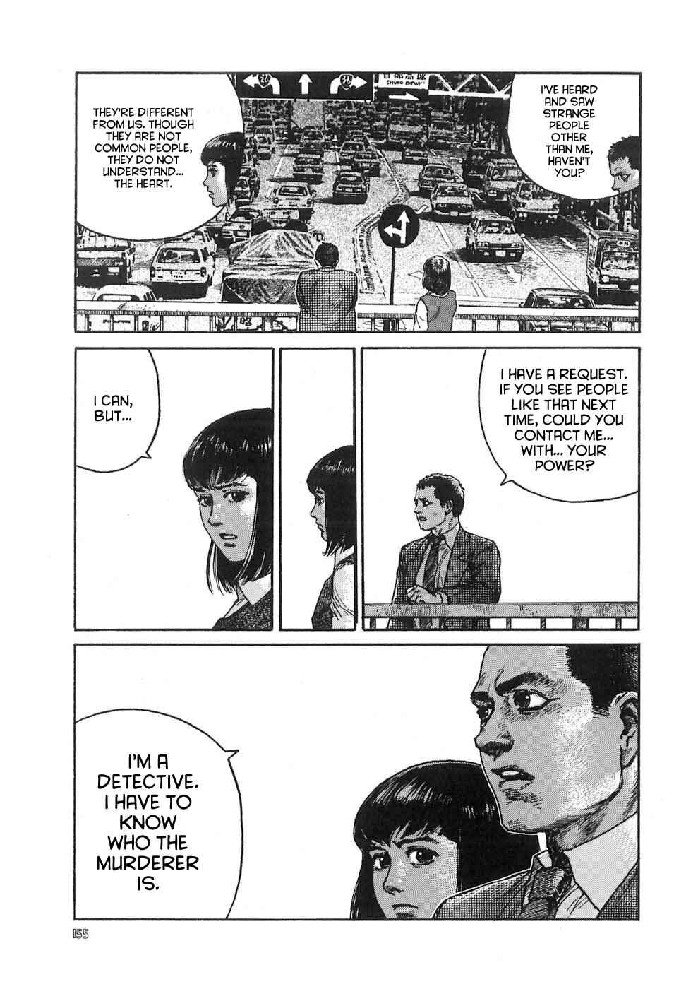 Page 23 Chapter 10 Neo Devilman