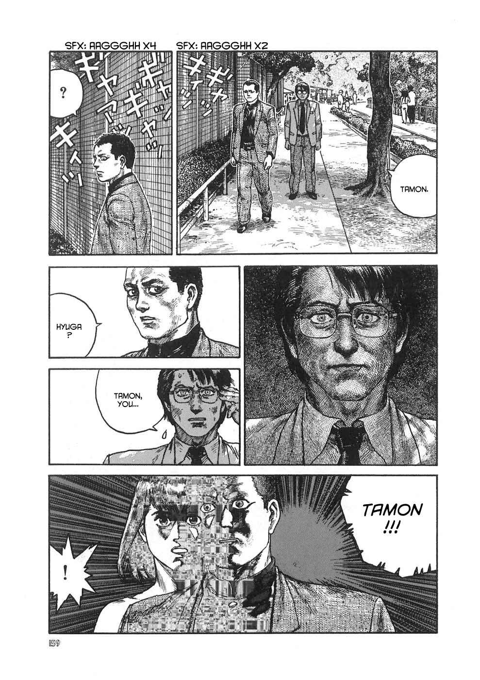 Page 27 Chapter 10 Neo Devilman