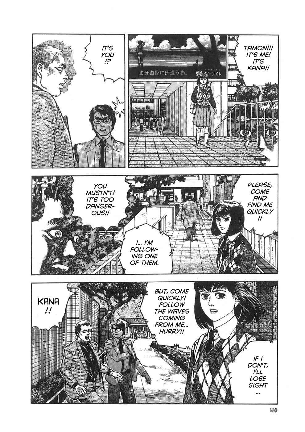 Page 28 Chapter 10 Neo Devilman