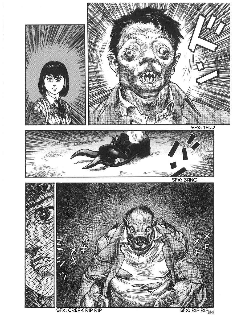 Page 32 Chapter 10 Neo Devilman