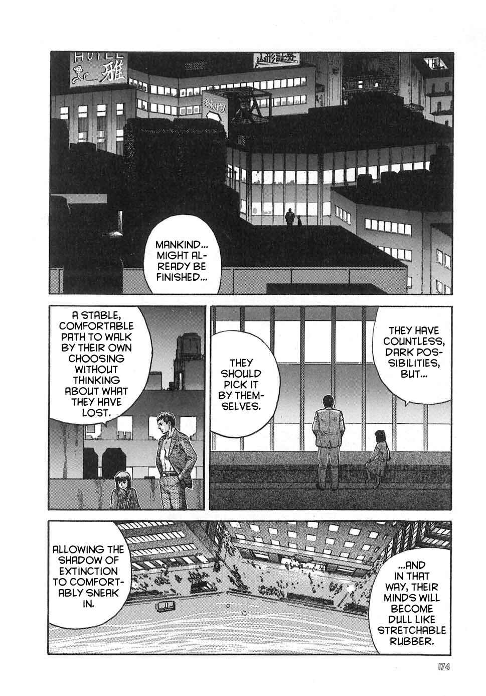 Page 42 Chapter 10 Neo Devilman