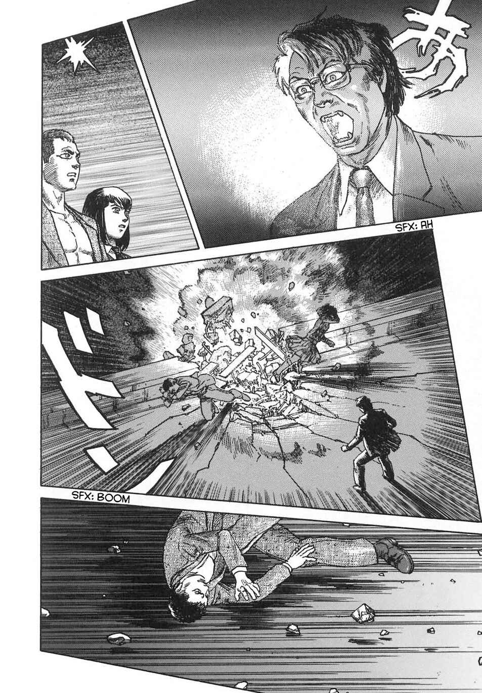 Page 46 Chapter 10 Neo Devilman