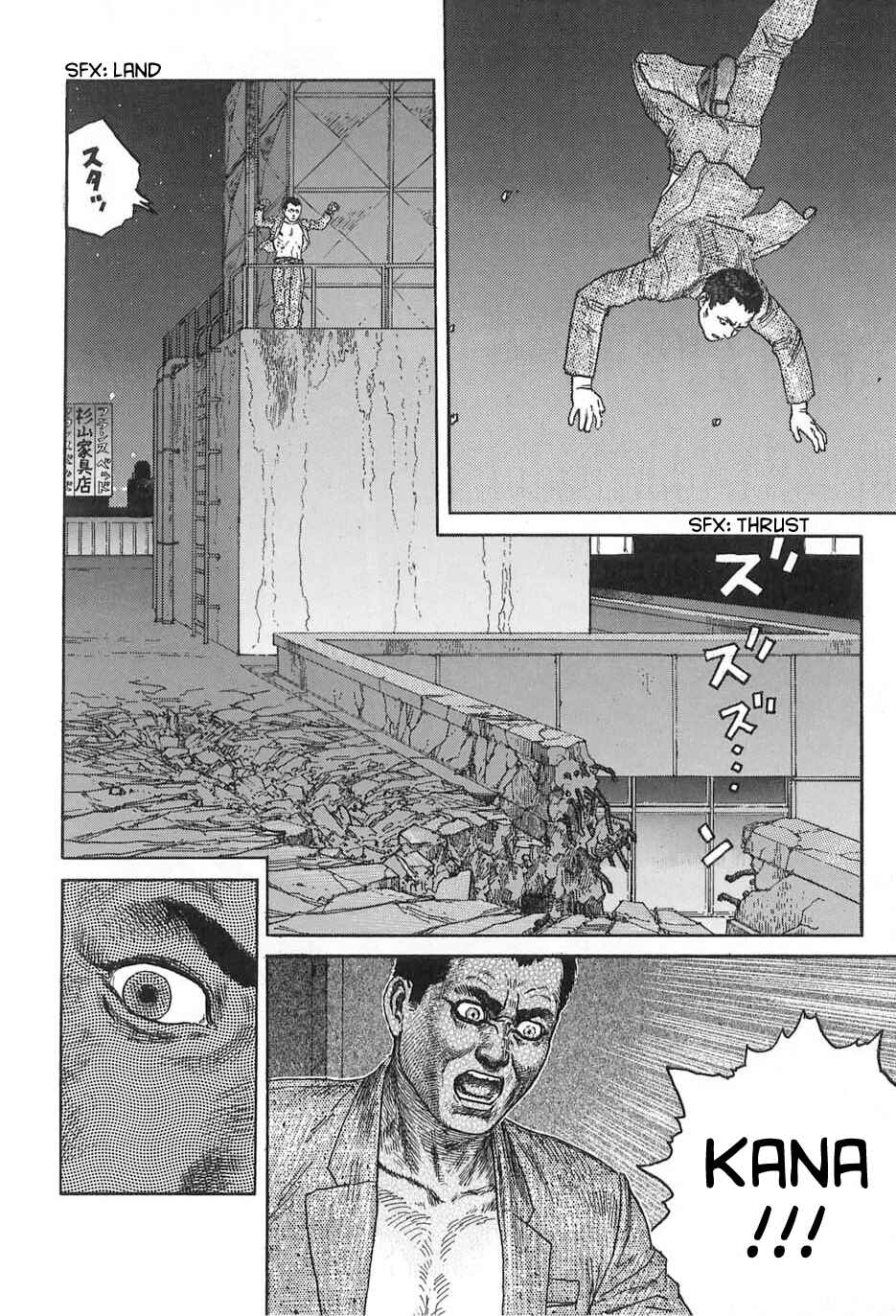 Page 48 Chapter 10 Neo Devilman