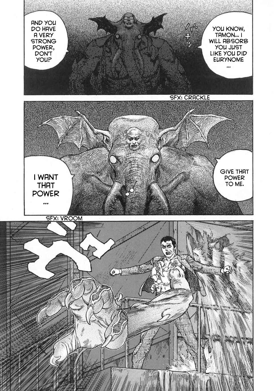 Page 51 Chapter 10 Neo Devilman