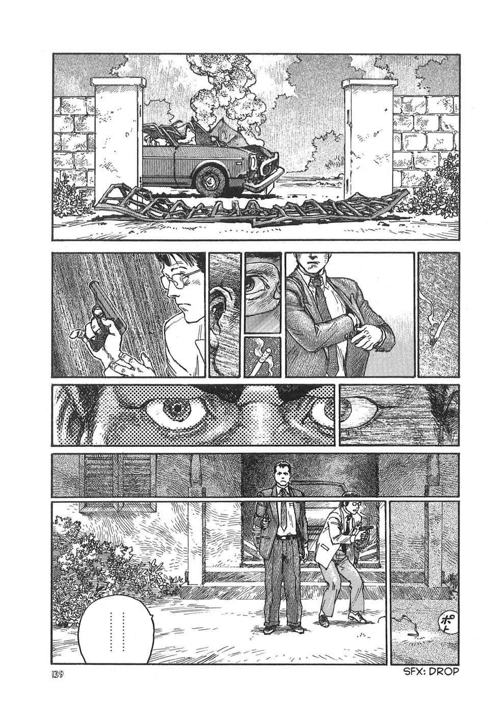 Page 7 Chapter 10 Neo Devilman