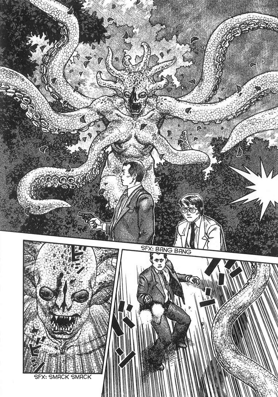 Page 8 Chapter 10 Neo Devilman