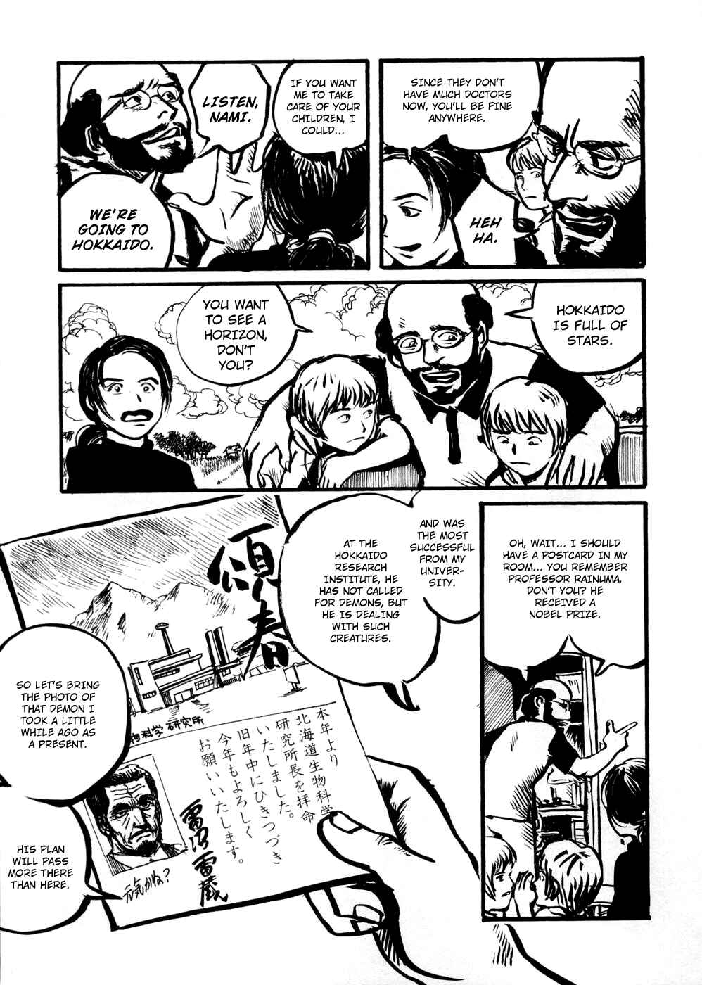 Page 10 Chapter 18 Neo Devilman