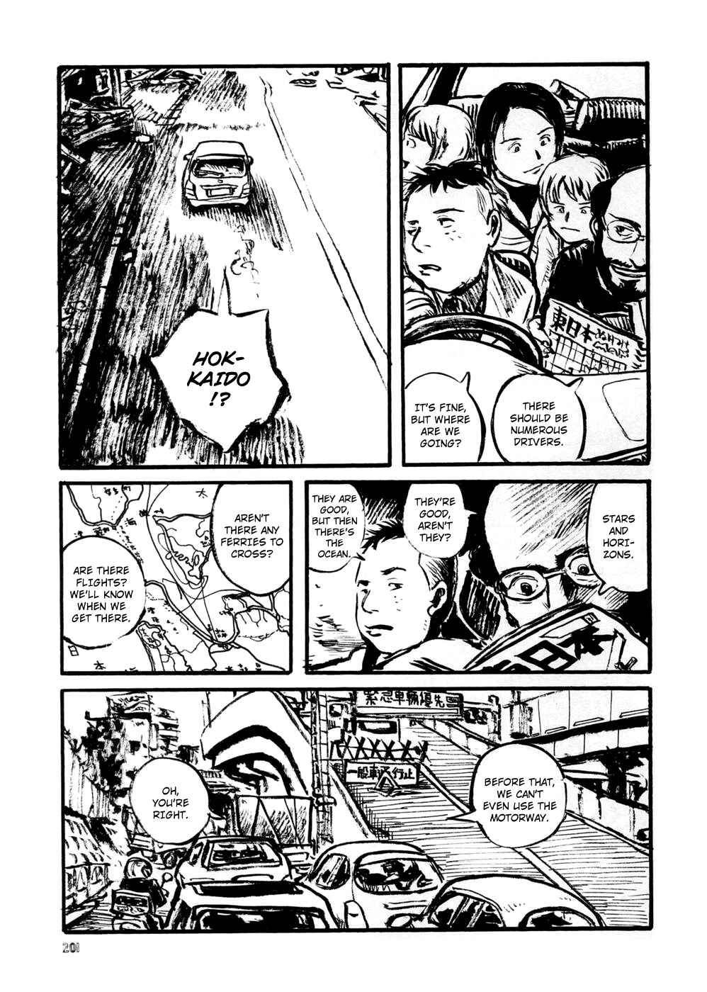 Page 14 Chapter 18 Neo Devilman