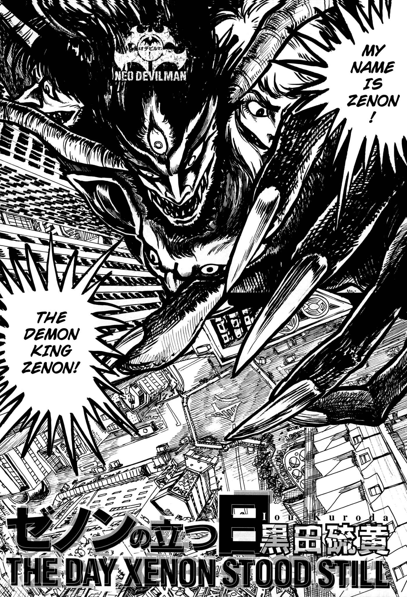 Page 2 Chapter 18 Neo Devilman