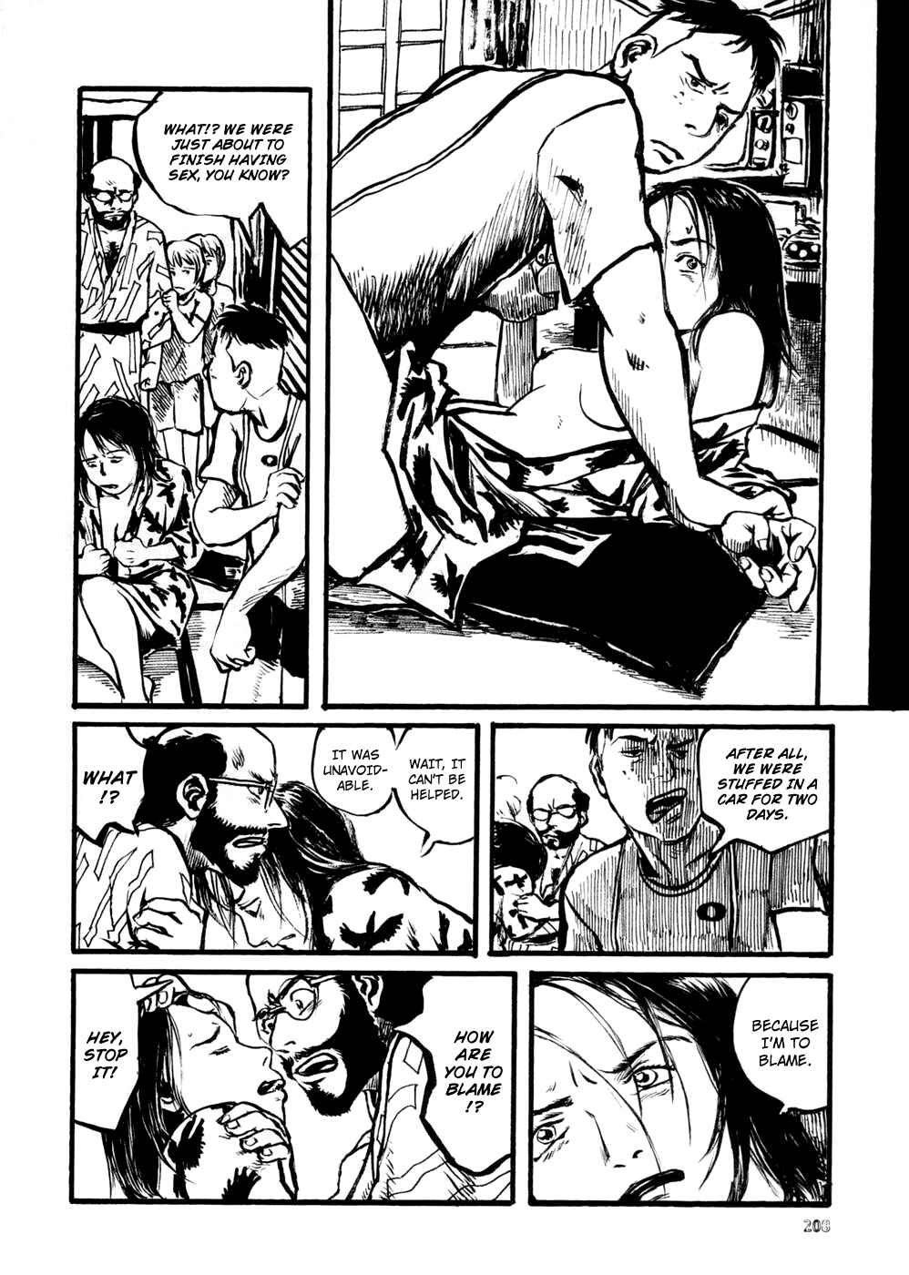 Page 21 Chapter 18 Neo Devilman