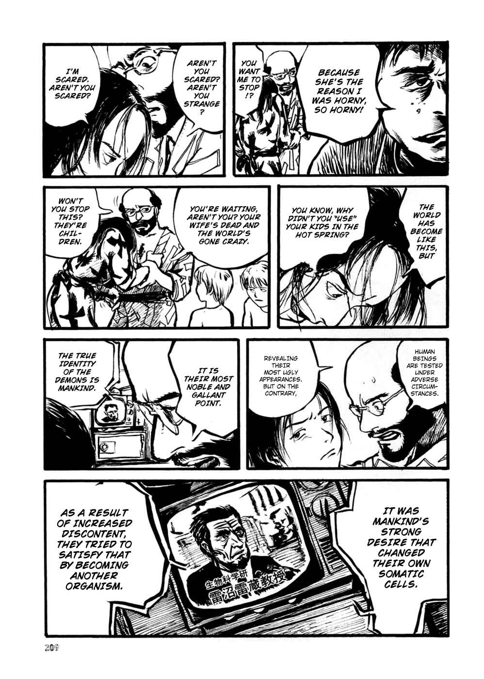 Page 22 Chapter 18 Neo Devilman