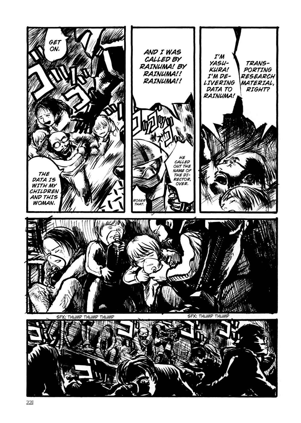 Page 33 Chapter 18 Neo Devilman
