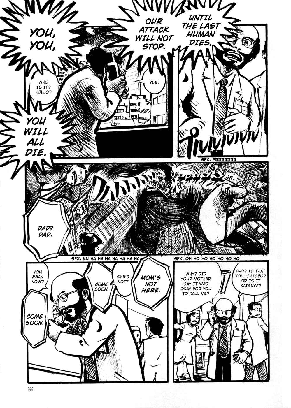Page 4 Chapter 18 Neo Devilman