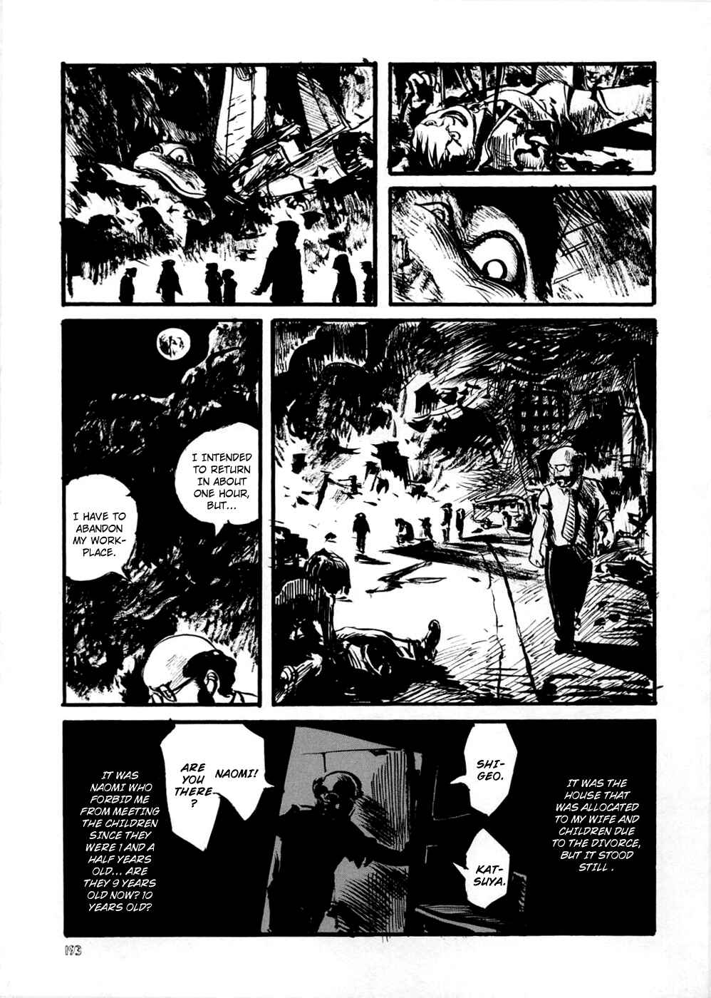 Page 6 Chapter 18 Neo Devilman