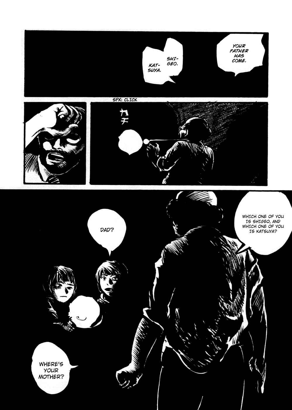 Page 7 Chapter 18 Neo Devilman