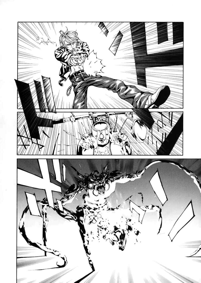 Page 17 Chapter 15 Neo Devilman