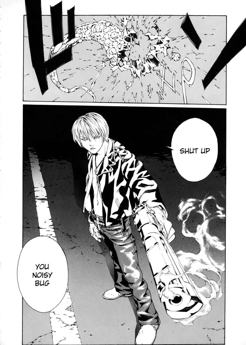 Page 19 Chapter 15 Neo Devilman