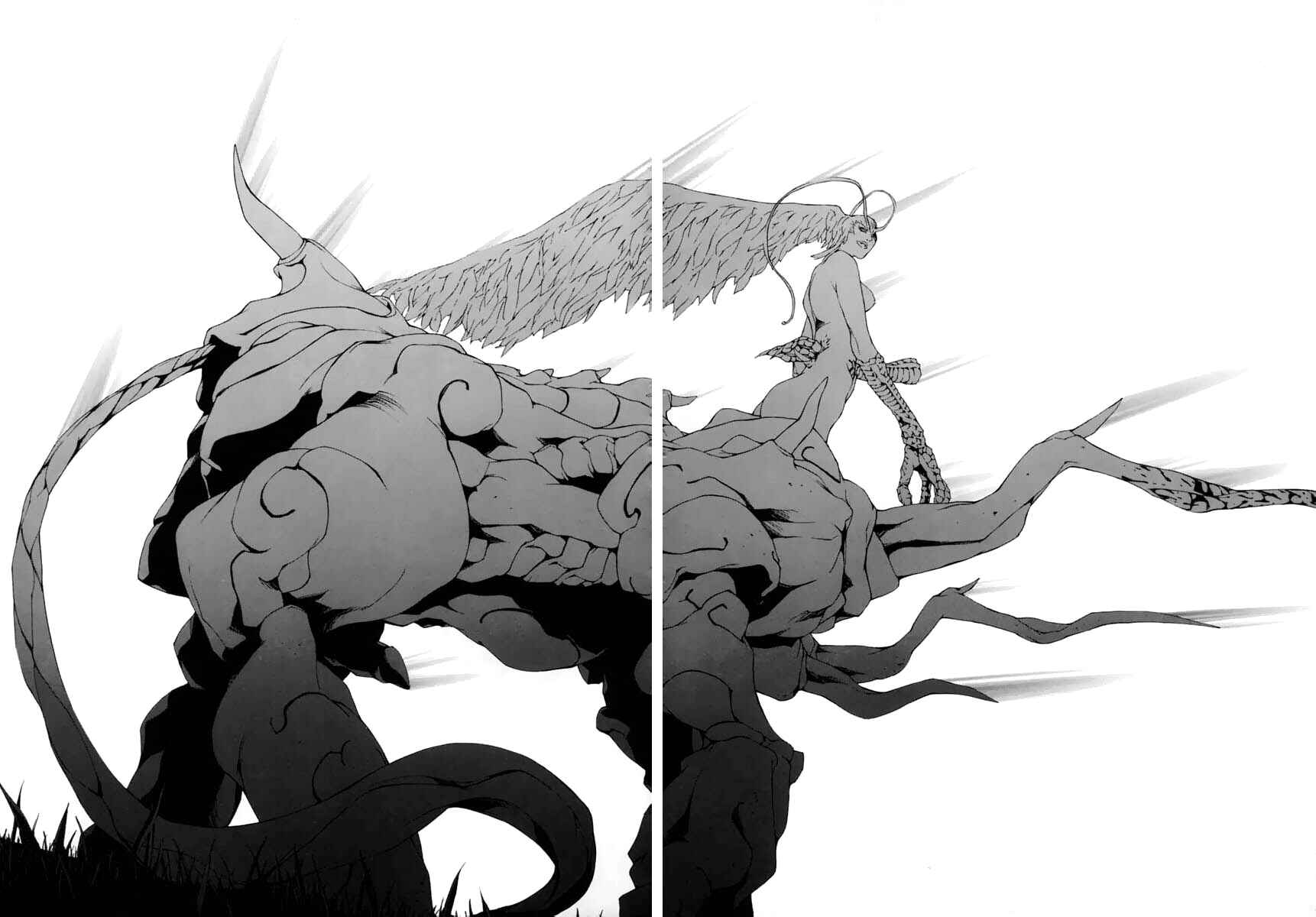 Page 21 Chapter 15 Neo Devilman