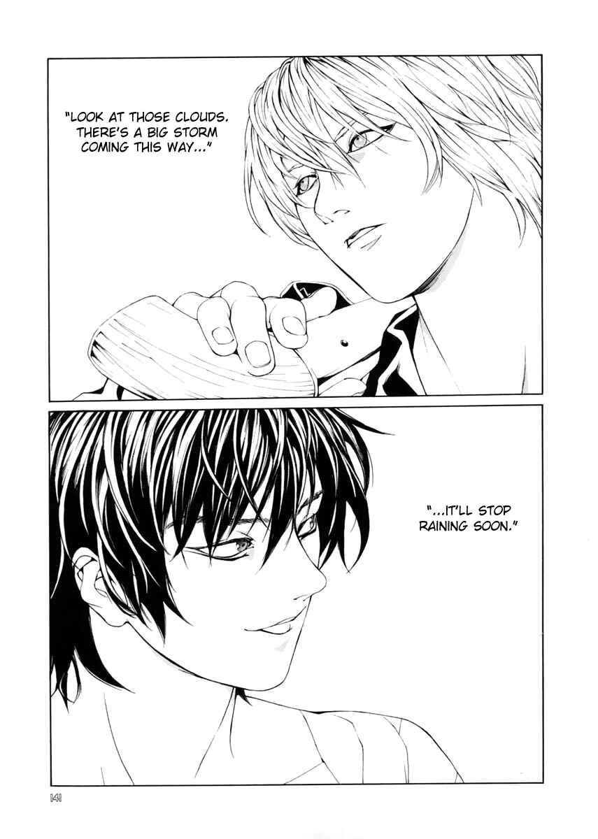 Page 23 Chapter 15 Neo Devilman