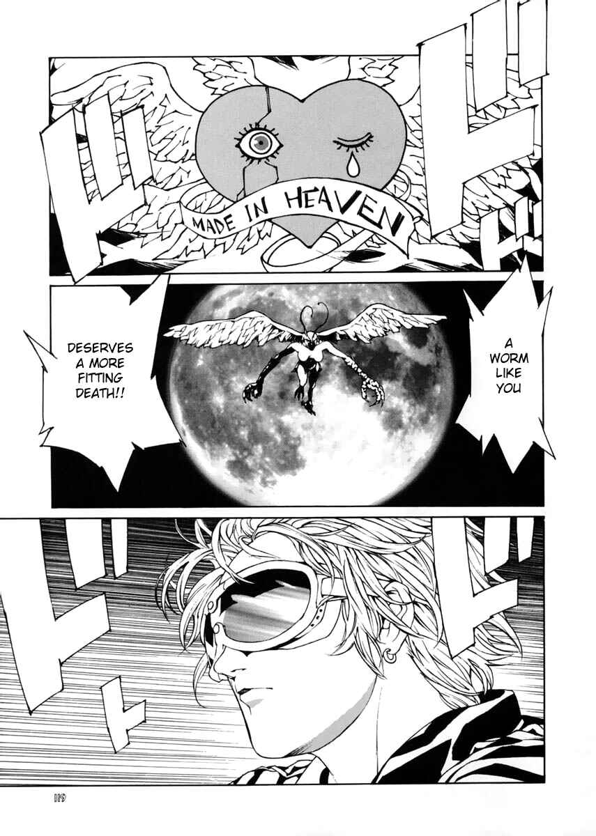 Page 4 Chapter 15 Neo Devilman