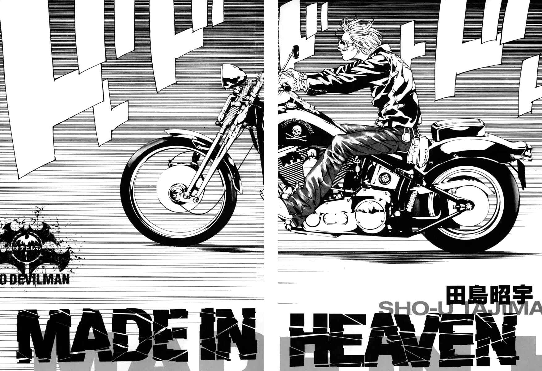 Page 5 Chapter 15 Neo Devilman