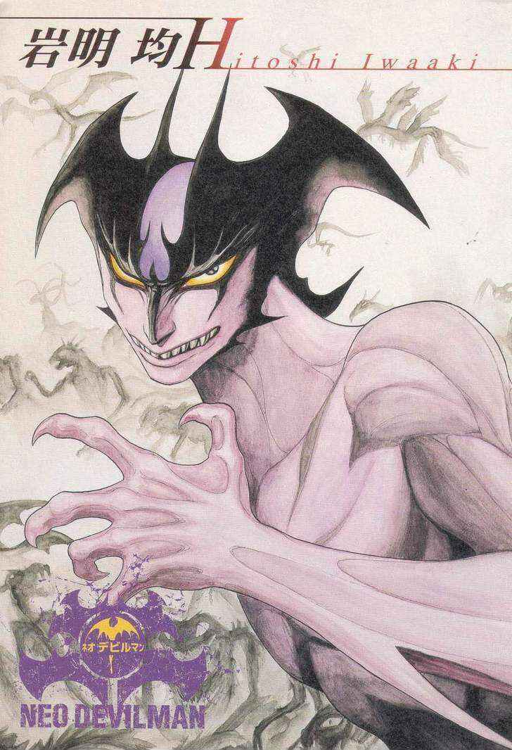 Page 10 Chapter 7 Neo Devilman