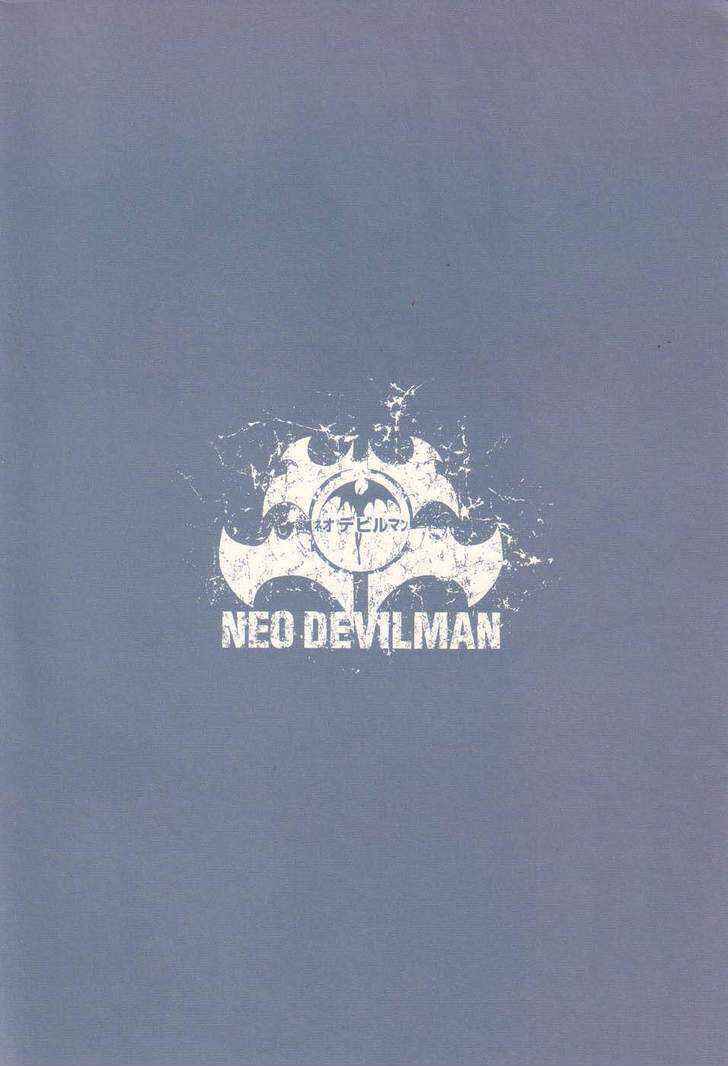 Page 11 Chapter 7 Neo Devilman