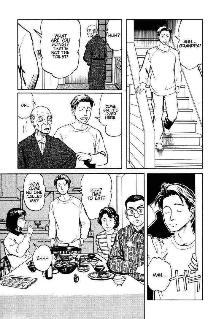 Page 14 Chapter 7 Neo Devilman