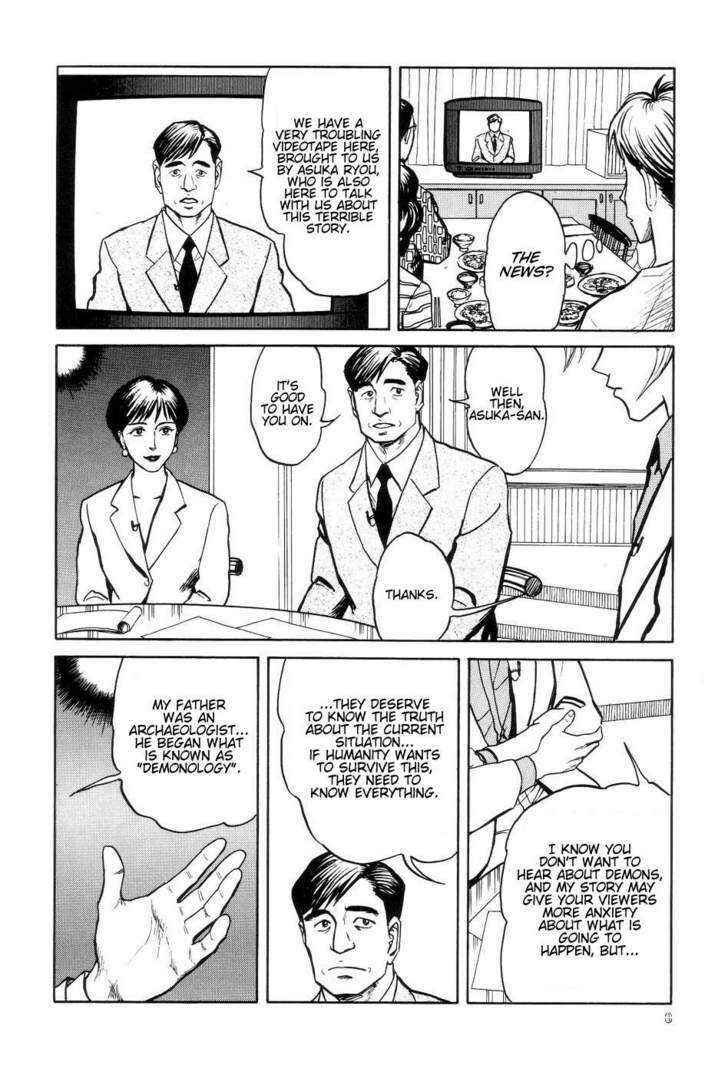 Page 15 Chapter 7 Neo Devilman