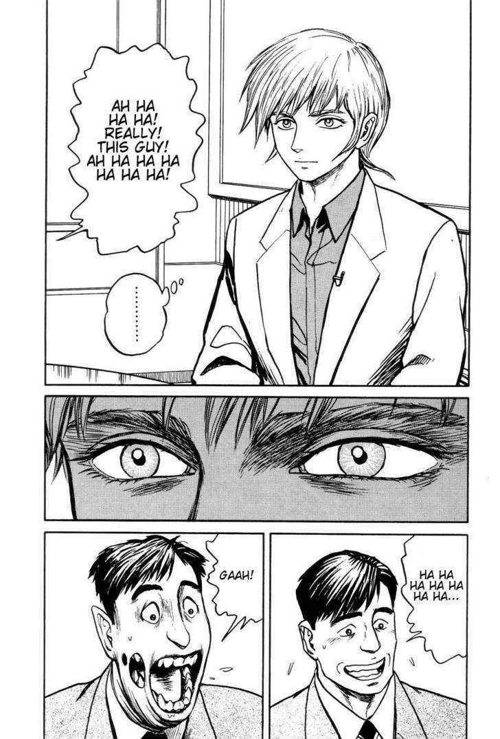 Page 21 Chapter 7 Neo Devilman