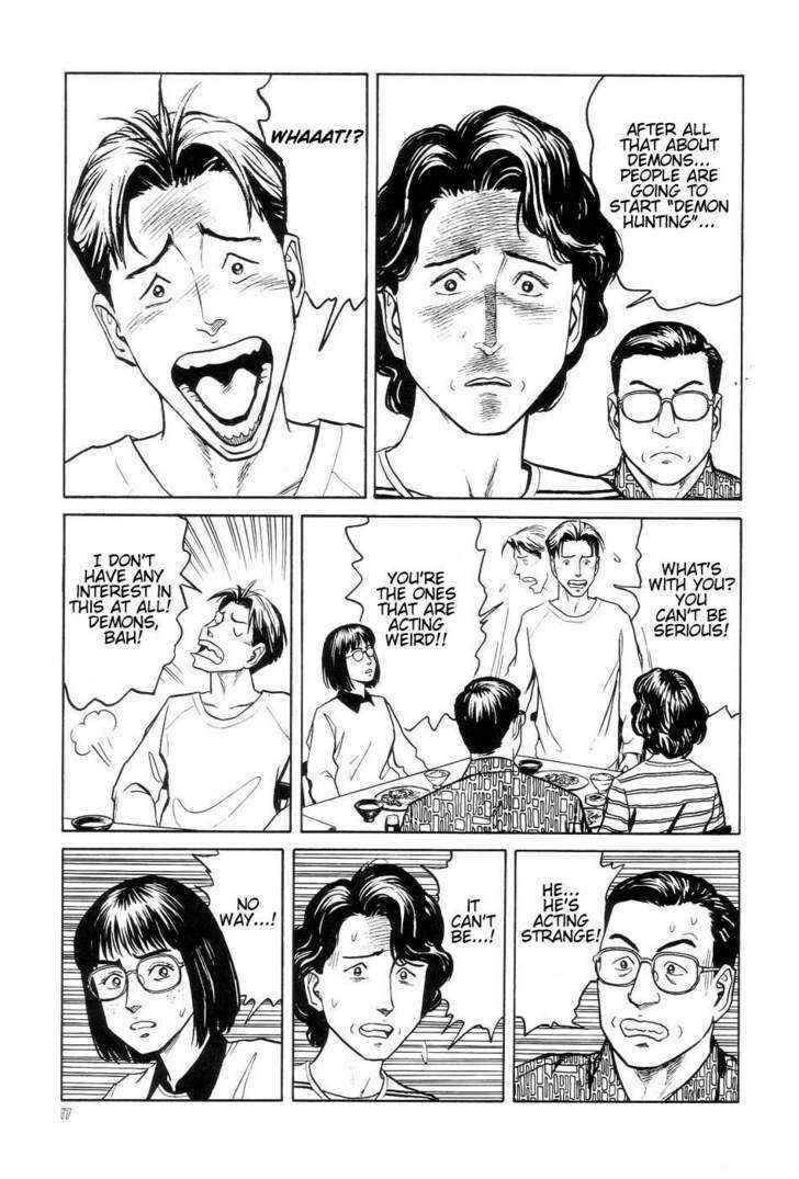 Page 24 Chapter 7 Neo Devilman
