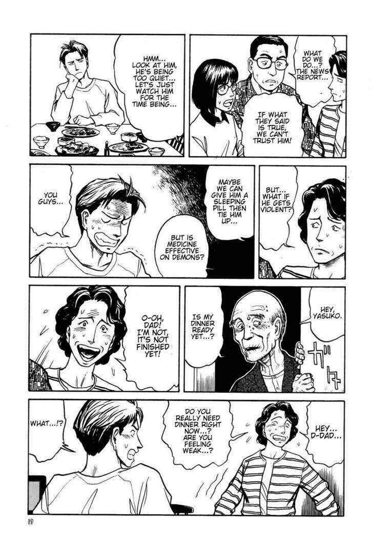 Page 26 Chapter 7 Neo Devilman