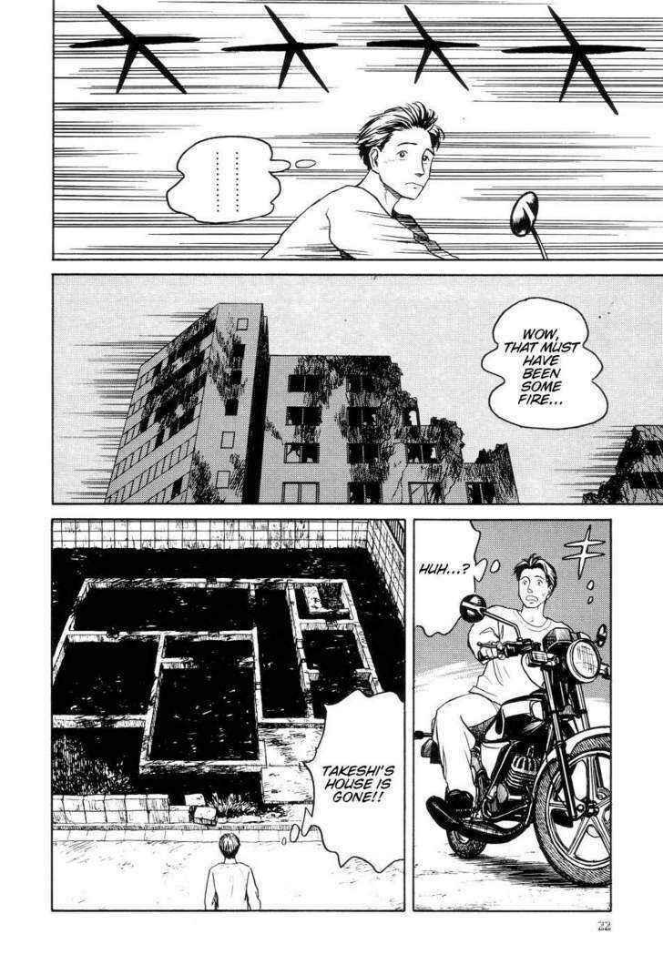 Page 29 Chapter 7 Neo Devilman