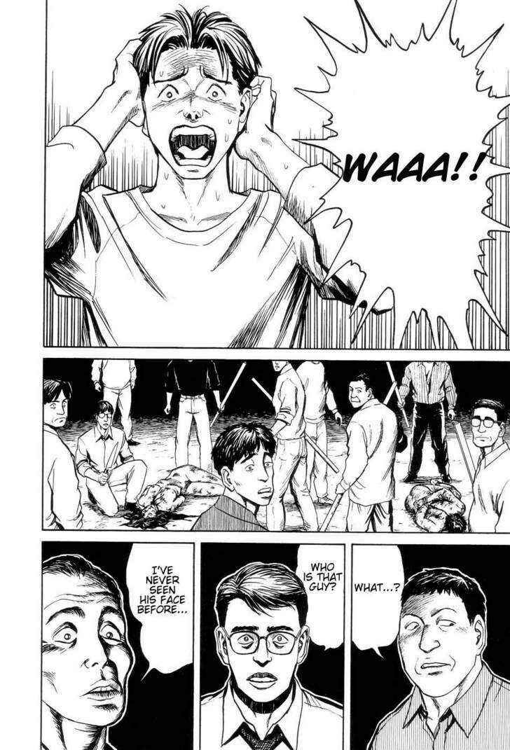 Page 35 Chapter 7 Neo Devilman