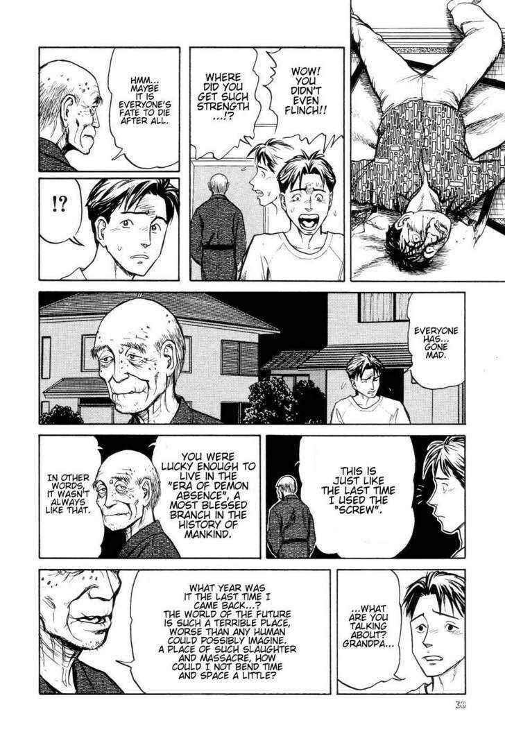 Page 45 Chapter 7 Neo Devilman