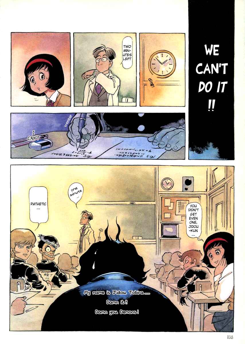 Page 13 Chapter 17 Neo Devilman