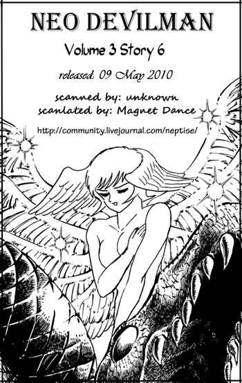 Page 14 Chapter 17 Neo Devilman
