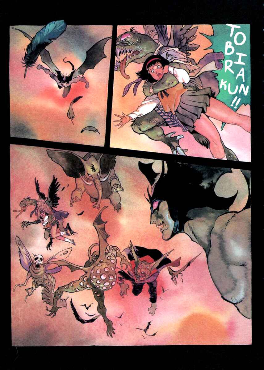 Page 6 Chapter 17 Neo Devilman