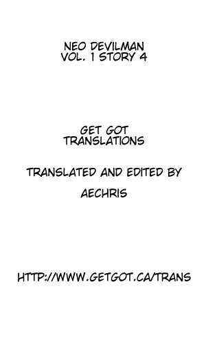 Page 1 Chapter 4 Neo Devilman