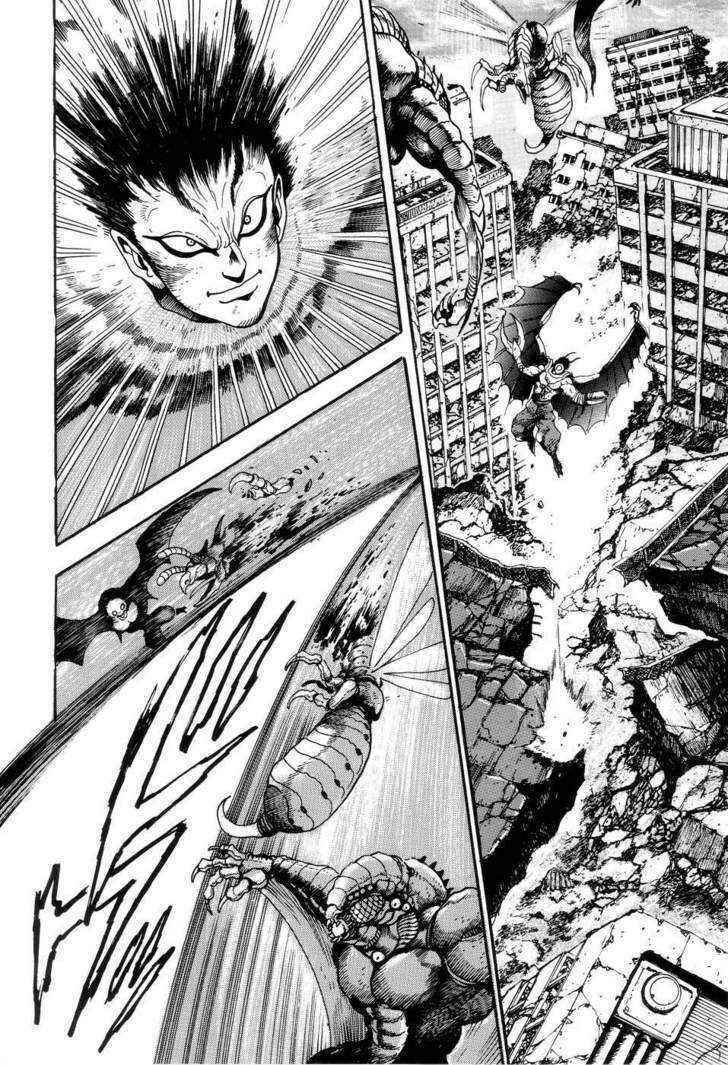 Page 11 Chapter 4 Neo Devilman